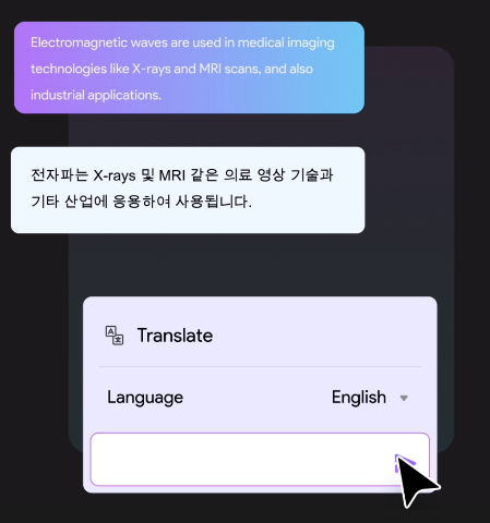 UPDF Translate Feature