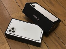 iPhone 11 reconditionné